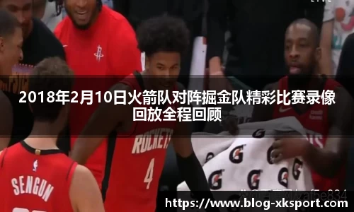 星空体育官网