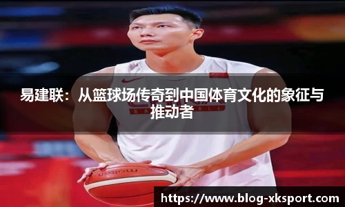 星空体育官网入口