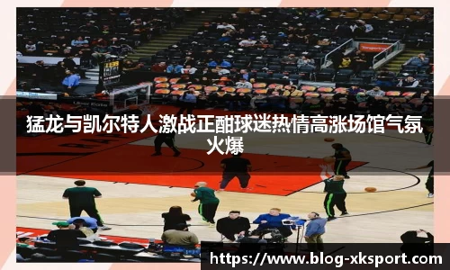 星空体育中国