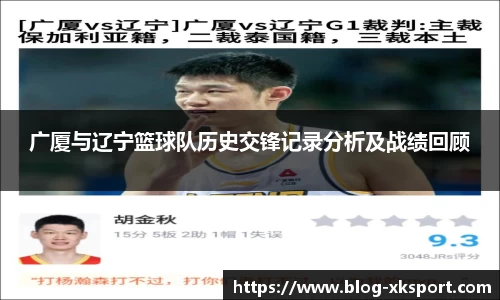 星空体育中国