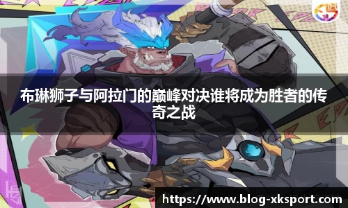 星空体育官网