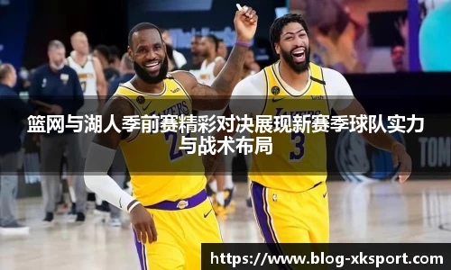星空体育中国