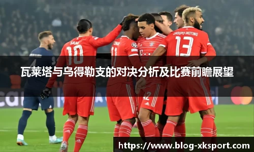 星空体育官网