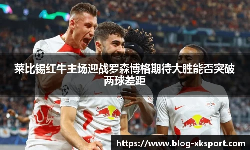 星空体育官网入口