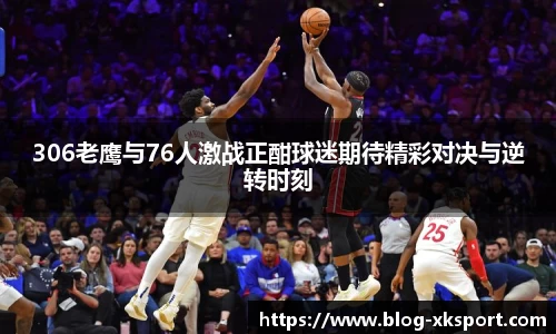 星空体育官网