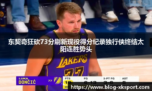 星空体育官网入口