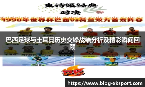 星空体育中国