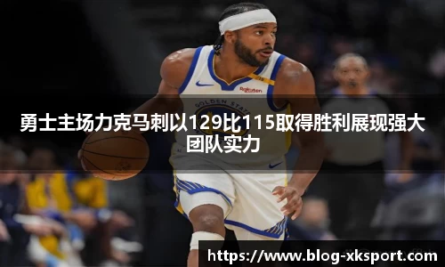 星空体育官网