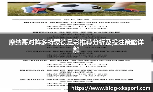 星空体育