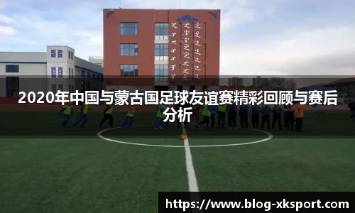 星空体育官网入口