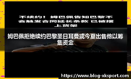 星空体育官网入口