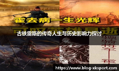 星空体育官网入口