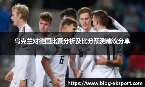 星空体育中国