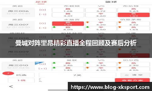 星空体育官网