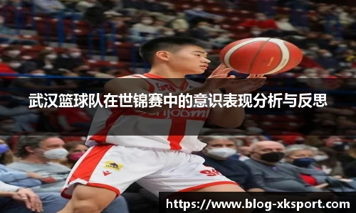 星空体育中国
