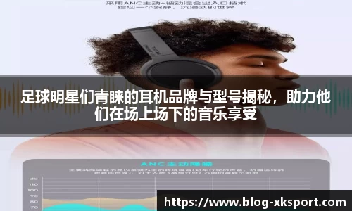 星空体育官网