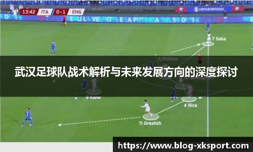星空体育中国