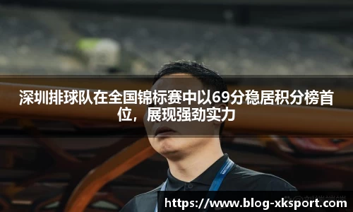 星空体育中国
