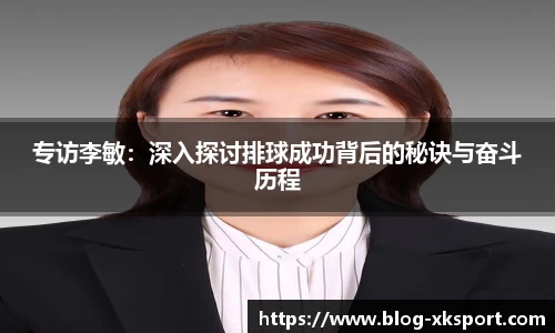 星空体育官网入口