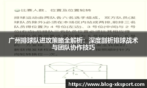 星空体育中国