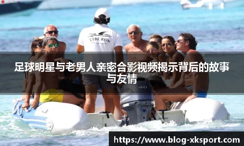 星空体育官网入口