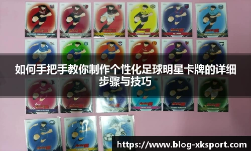 星空体育官网入口