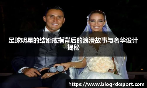 星空体育官网入口